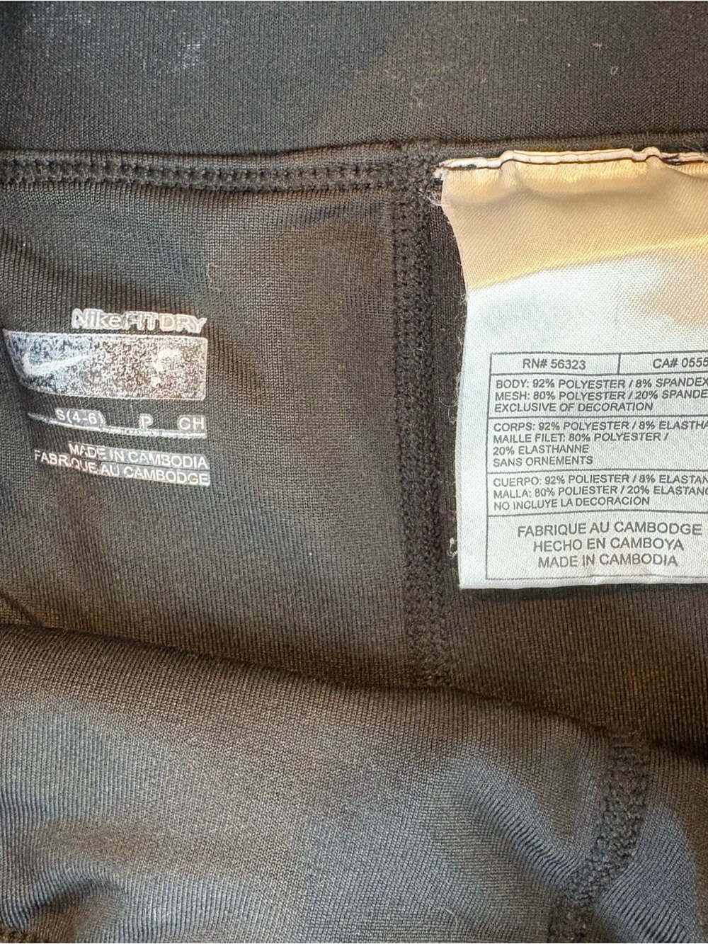 Nike Dri-Fit Tennis Skirt Skort Wmn’s S - Picture 3 of 8